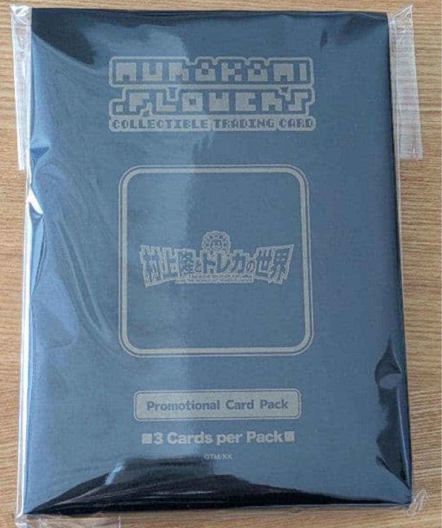 村上隆 ふるさと カイカイキキ プロモーションカード トレカの世界 5セット