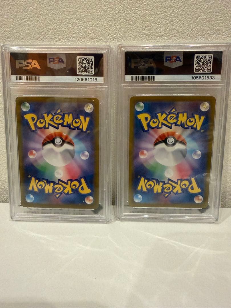 PSA10 ナンジャモのハラバリー SAR ナンジャモのカイデン プロモ