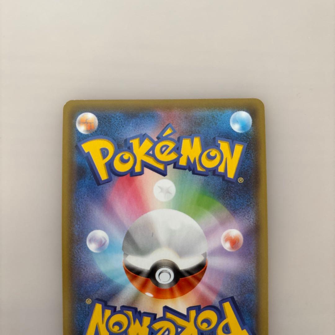 グレイシアV SR S6a イーブイヒーローズ 077/069