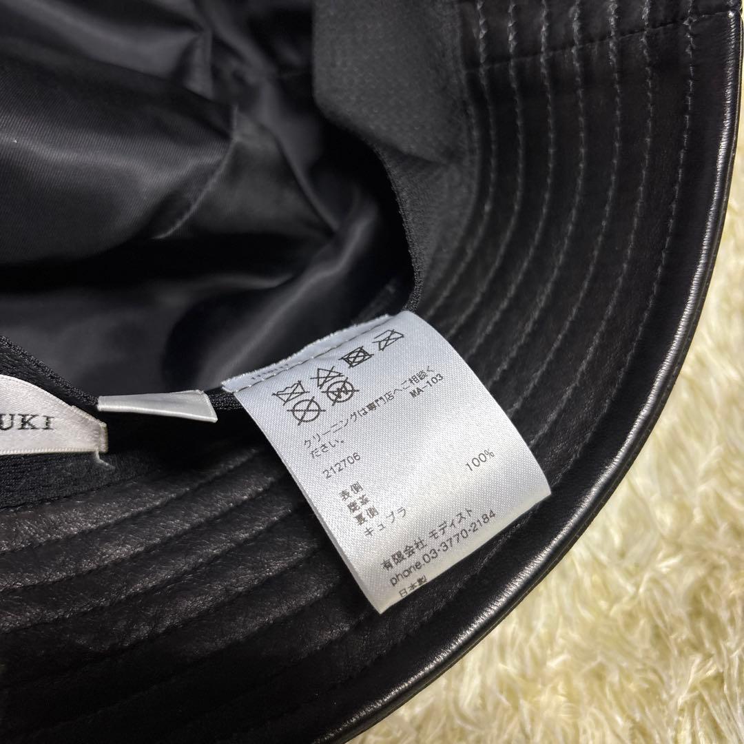 希少 ディアスキン KIJIMA TAKAYUKI レザー バケットハット 黒