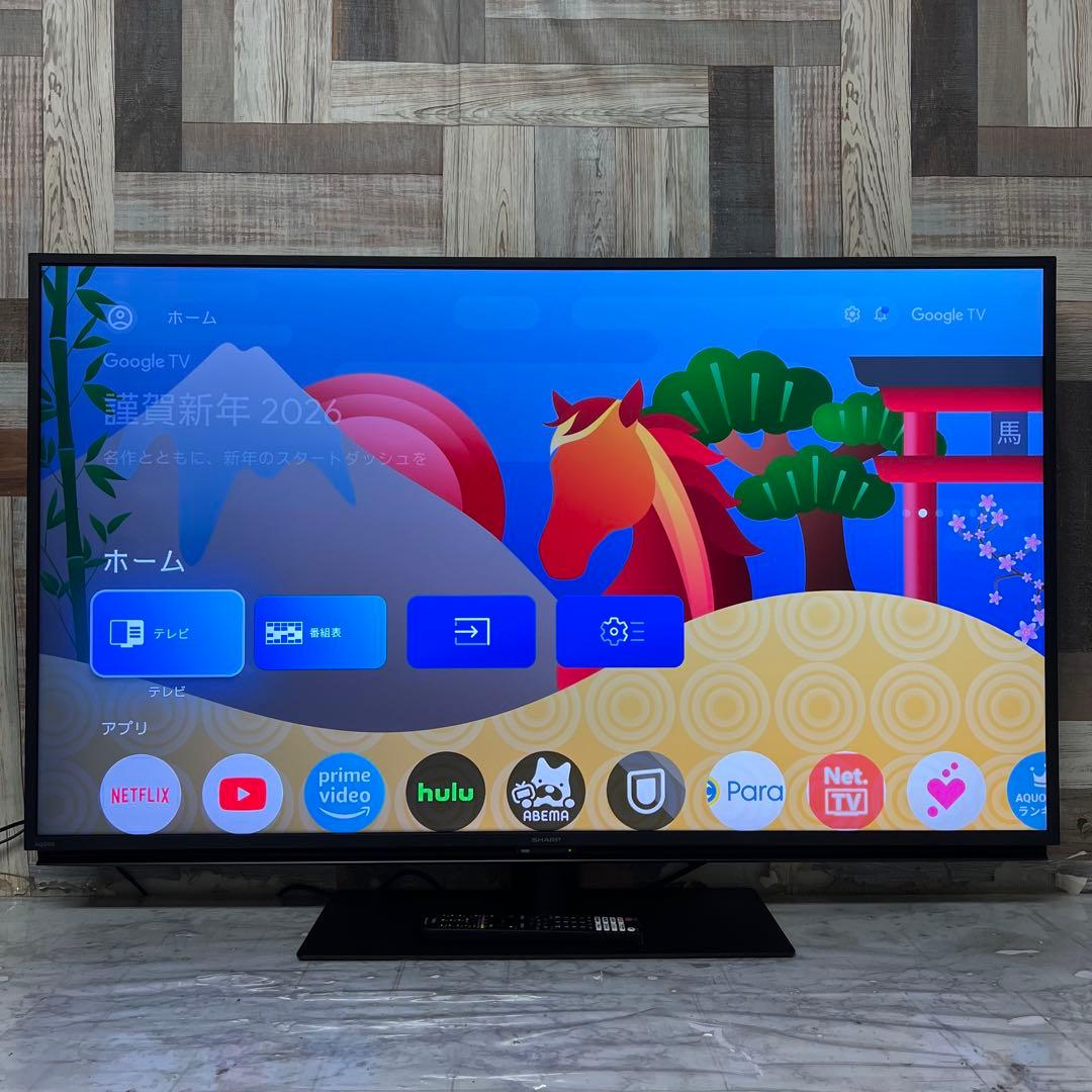 たつきんさん専用展示見本品シャープ50V型4KAQUOS Google TV