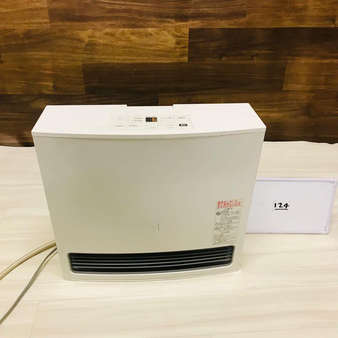 美品】ノーリツ　ガスファンヒーター　GFH-4007S-W5 都市ガス
