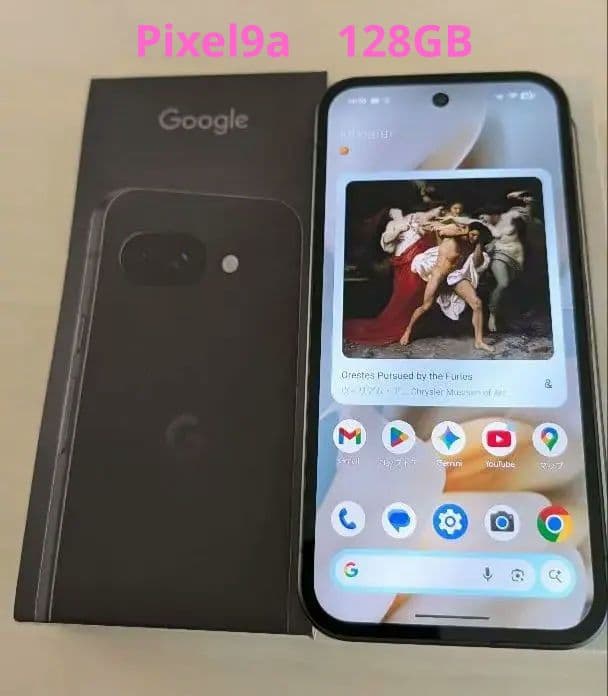 ア*ー様 Google Pixel 9a オブシディアン　128GB 美品