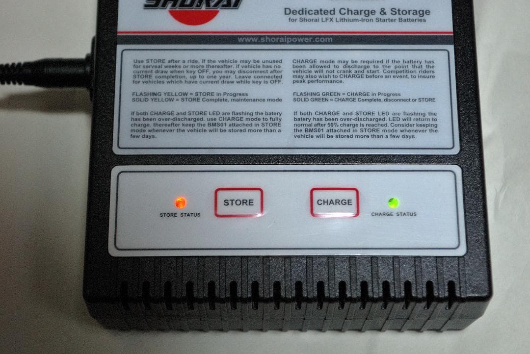 Shorai製 バッテリーチャージャー SHO-BMS-JP