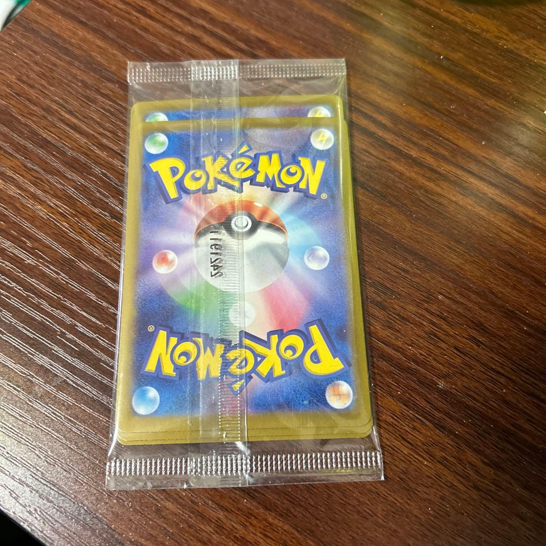 ニャース プロモ 未開封