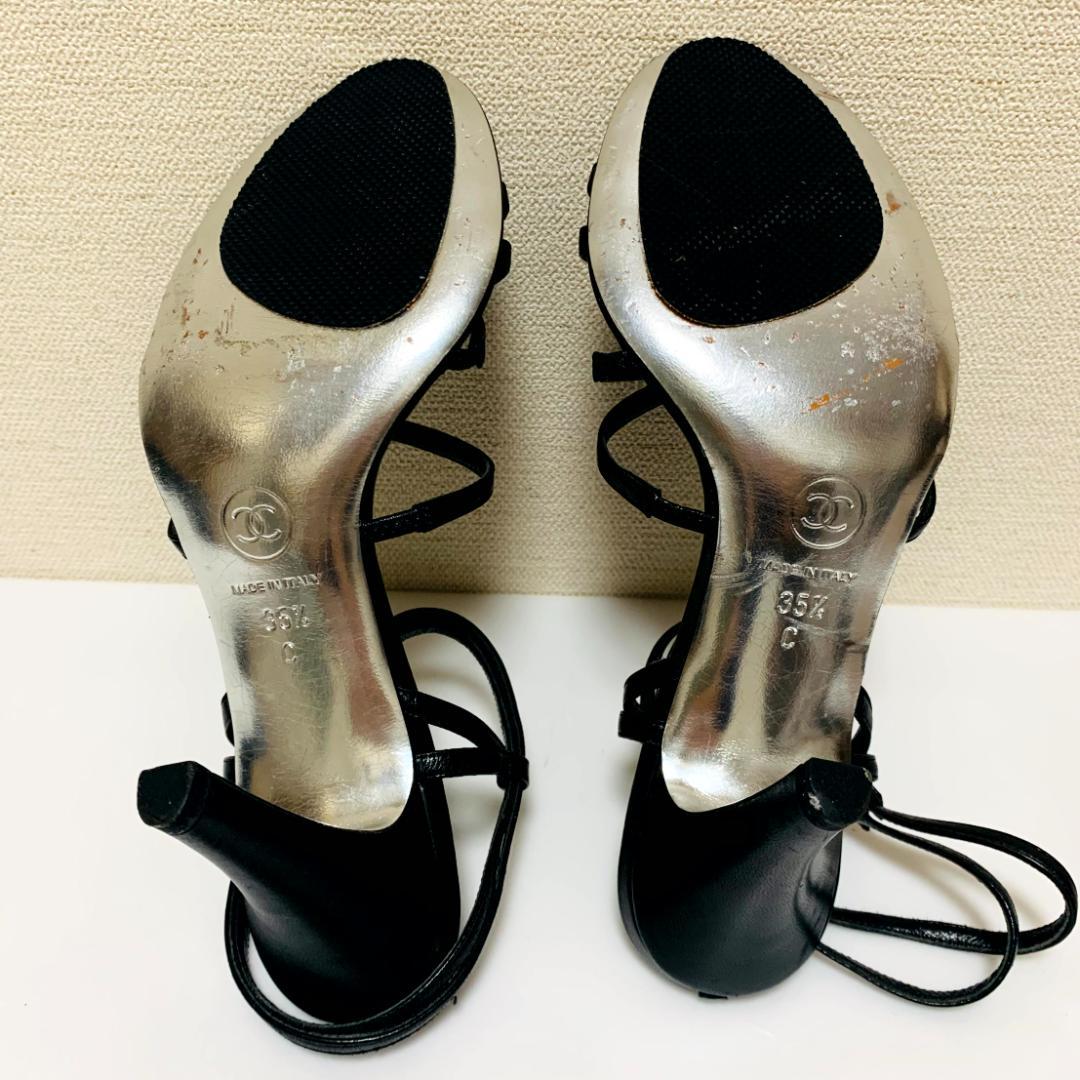 シャネル 黒 ストラップ　サンダル ヒール イタリア製　CHANEL