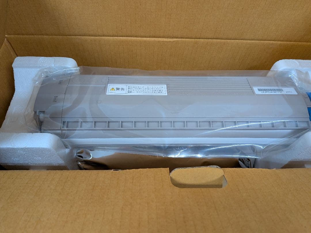 ID-C3LM　マゼンタ　OKI　トナーカートリッジ イエロー