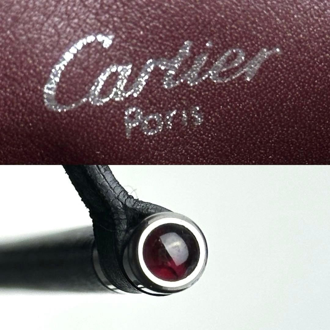 朝長ねね カルティエ カボション ハンドバッグ マストライン フォーマル