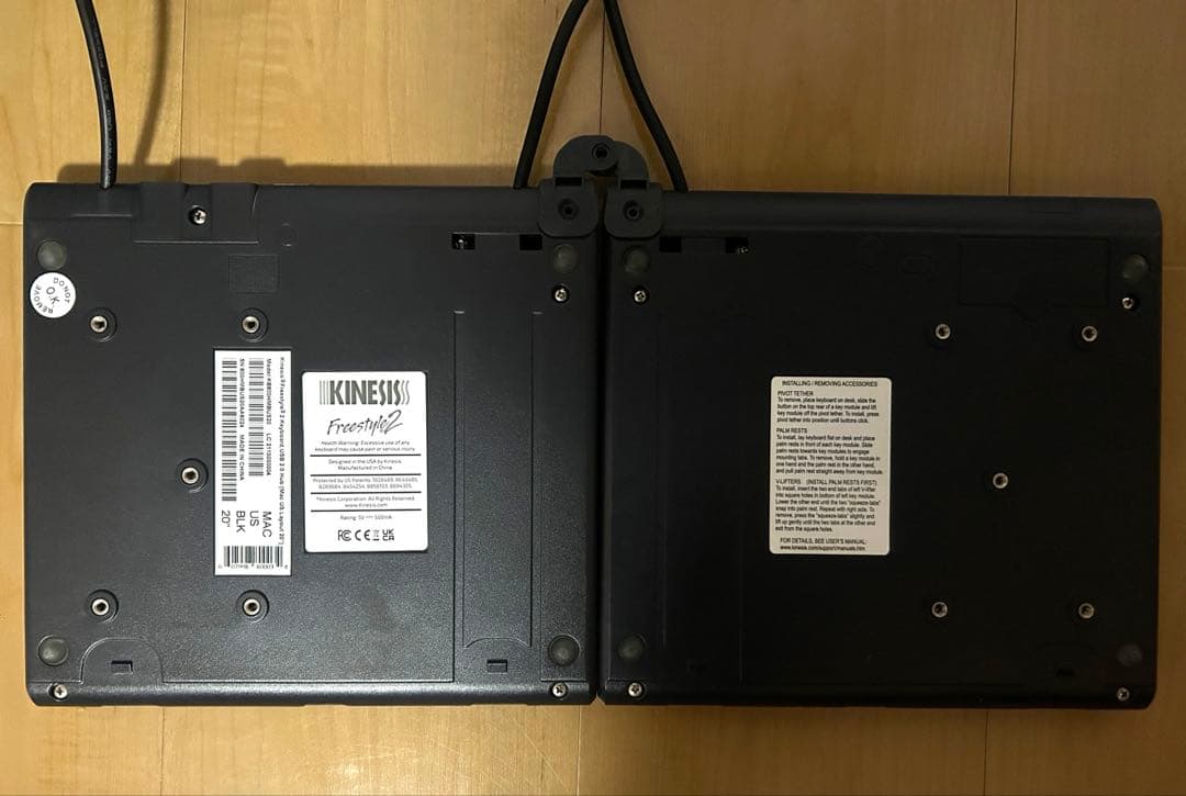 キーボード KINESIS Freestyle2 for Mac