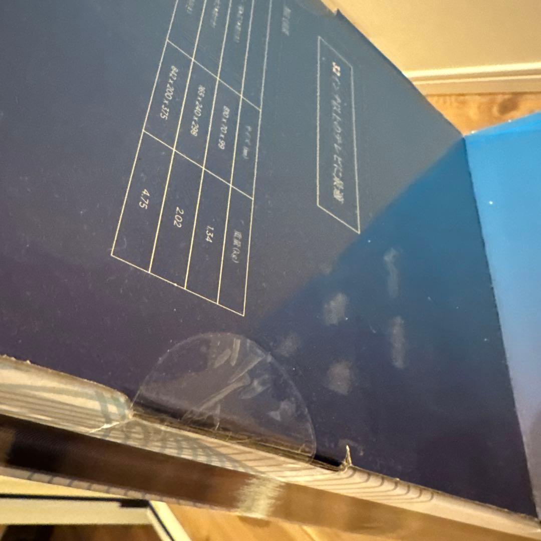 TCL サウンドバー　S522W