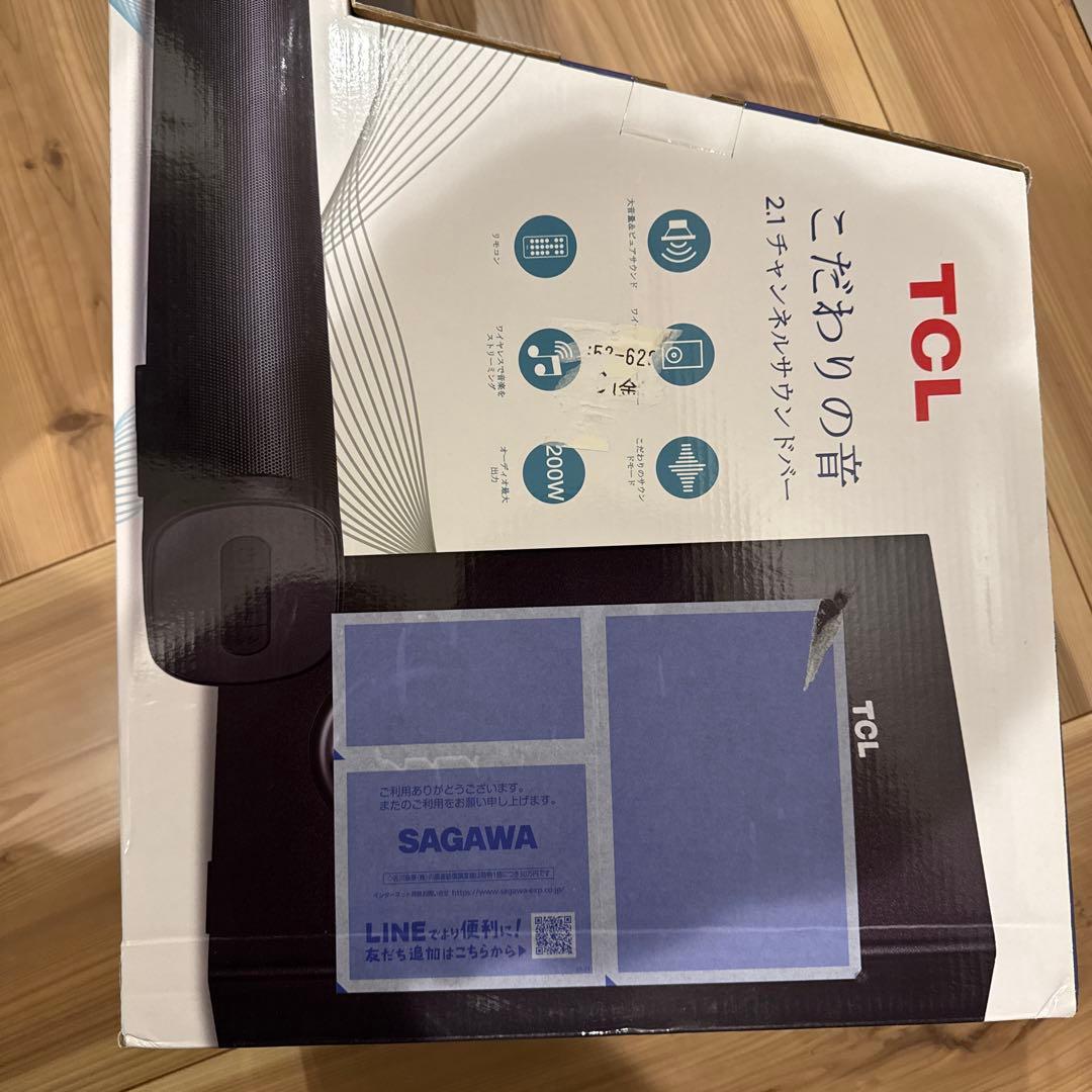 TCL サウンドバー　S522W