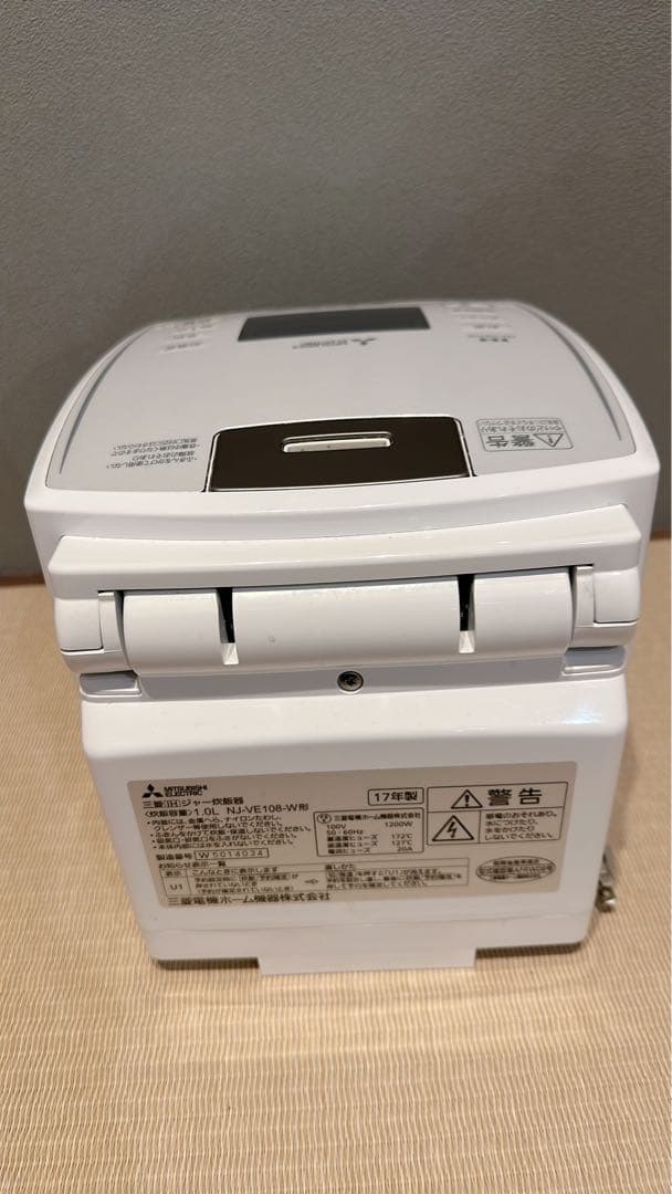 匿名配送✨三菱電機 IH 炊飯器 備長炭炭炊釜 5.5合 ピュアホワイト