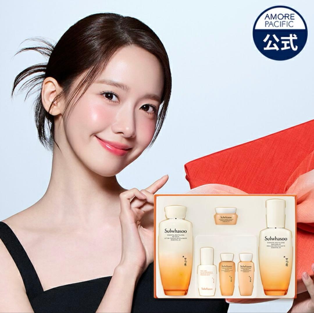 Sulwhasoo NEW 滋陰 2種 セット【雪花秀 / ソルファス】