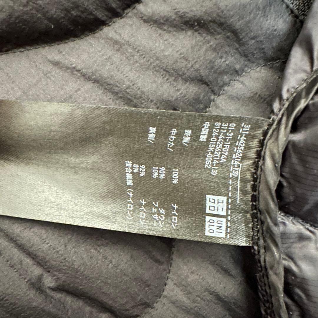 3XL UNIQLO WhiteMountaineeringウルトラライトダウン