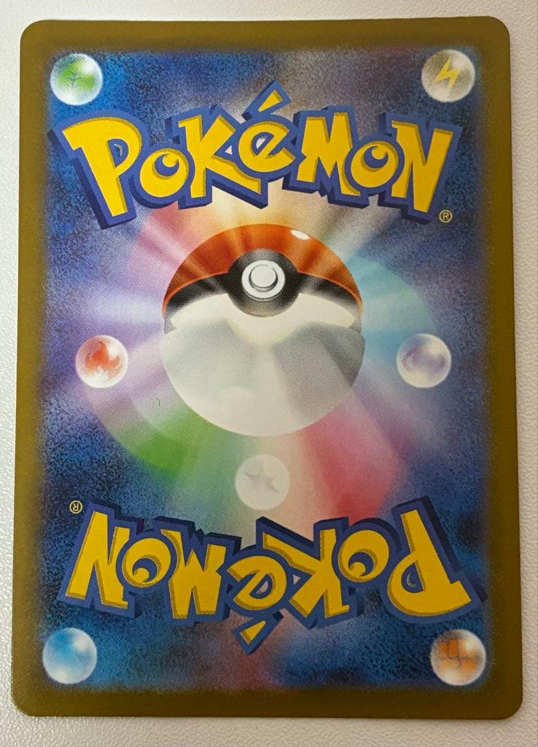 ポケモンカード メガドリームex MUR