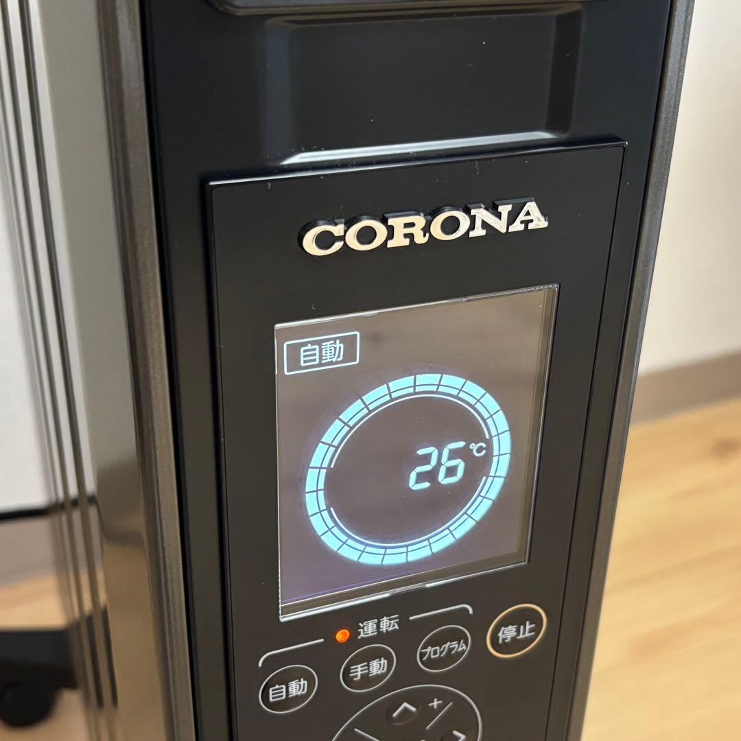 美品　CORONA　ノイルヒート　DHS-1519　コロナ