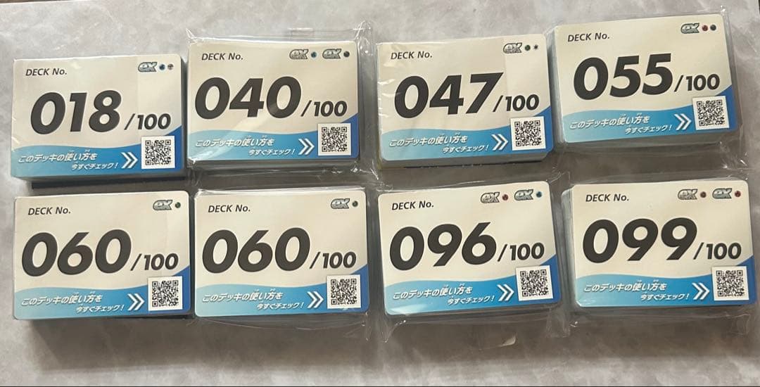 ポケカ ポケモンカード スタートデッキ100 8セット