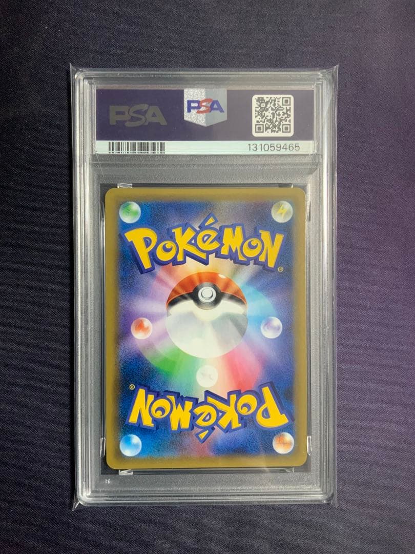 カイリキー cp6 psa10 ポケモンカード 20th 057/087