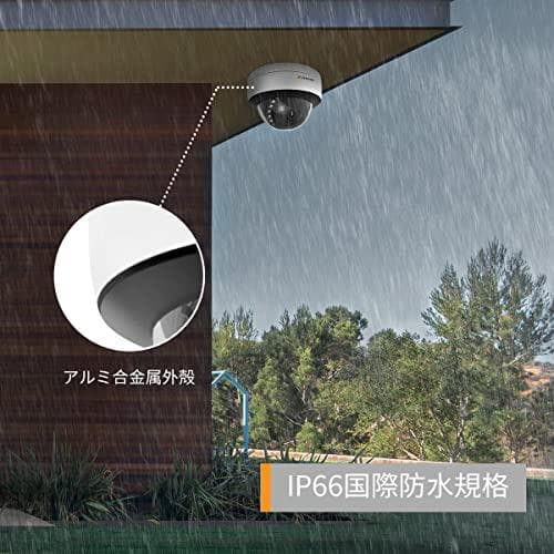 防犯カメラ 屋外 POE給電 POE録画機と組み合わせ専用のカメラ ONVIFm