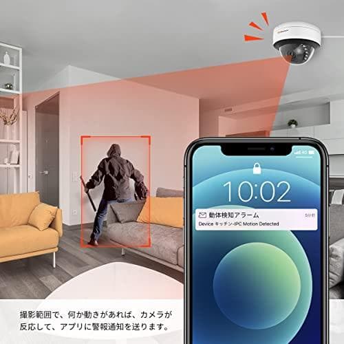 防犯カメラ 屋外 POE給電 POE録画機と組み合わせ専用のカメラ ONVIFm