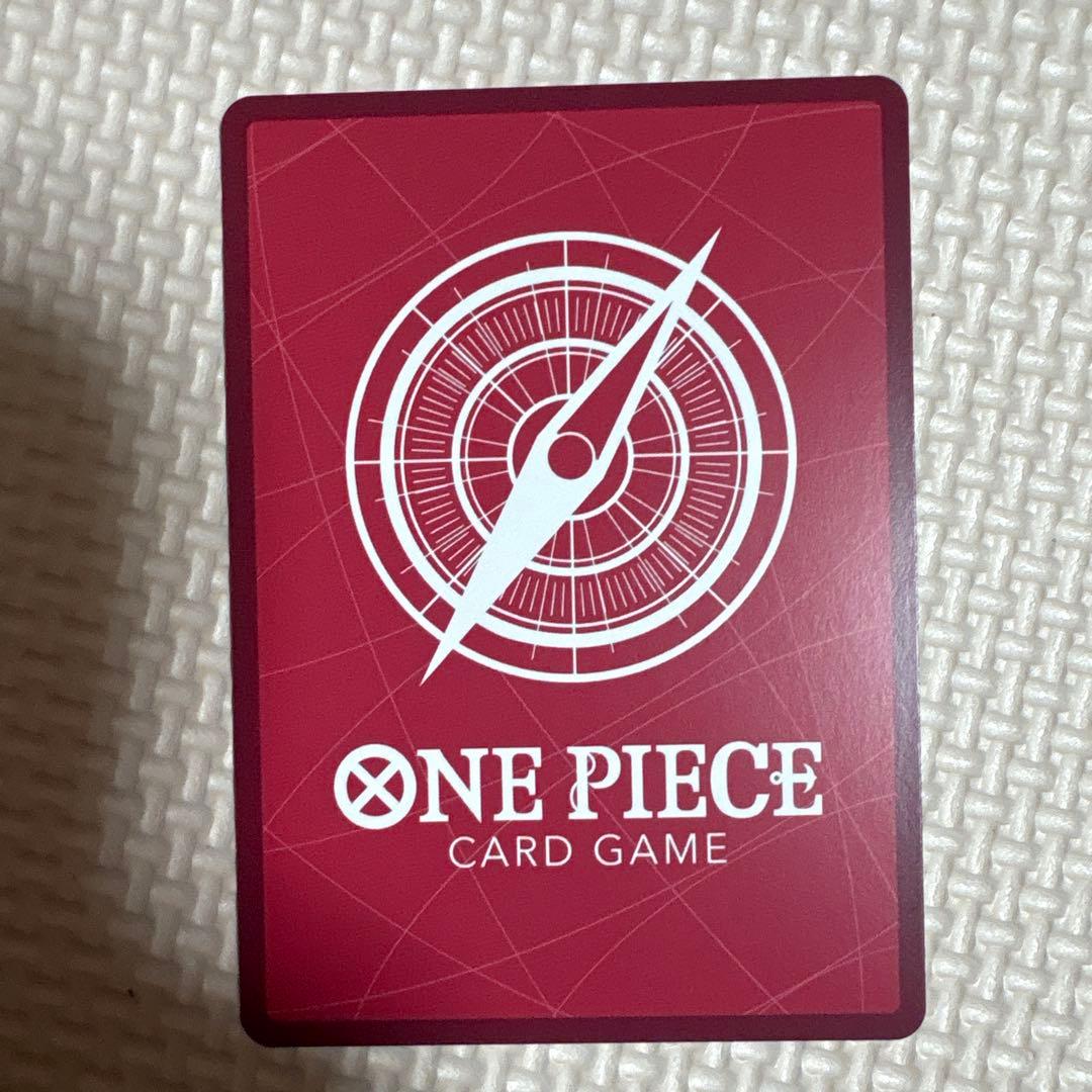 青クザン　パラレルセット