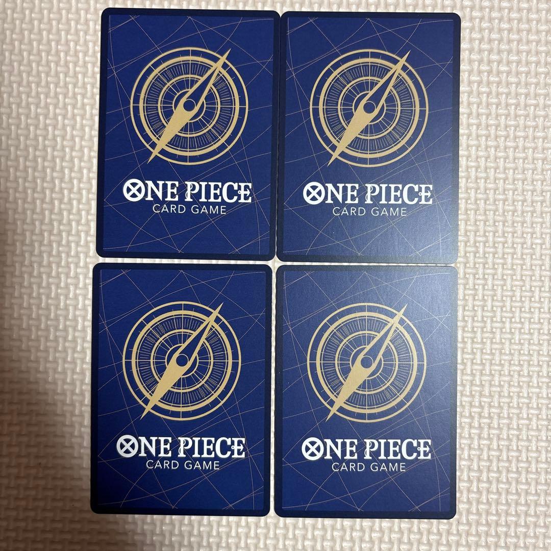 青クザン　パラレルセット