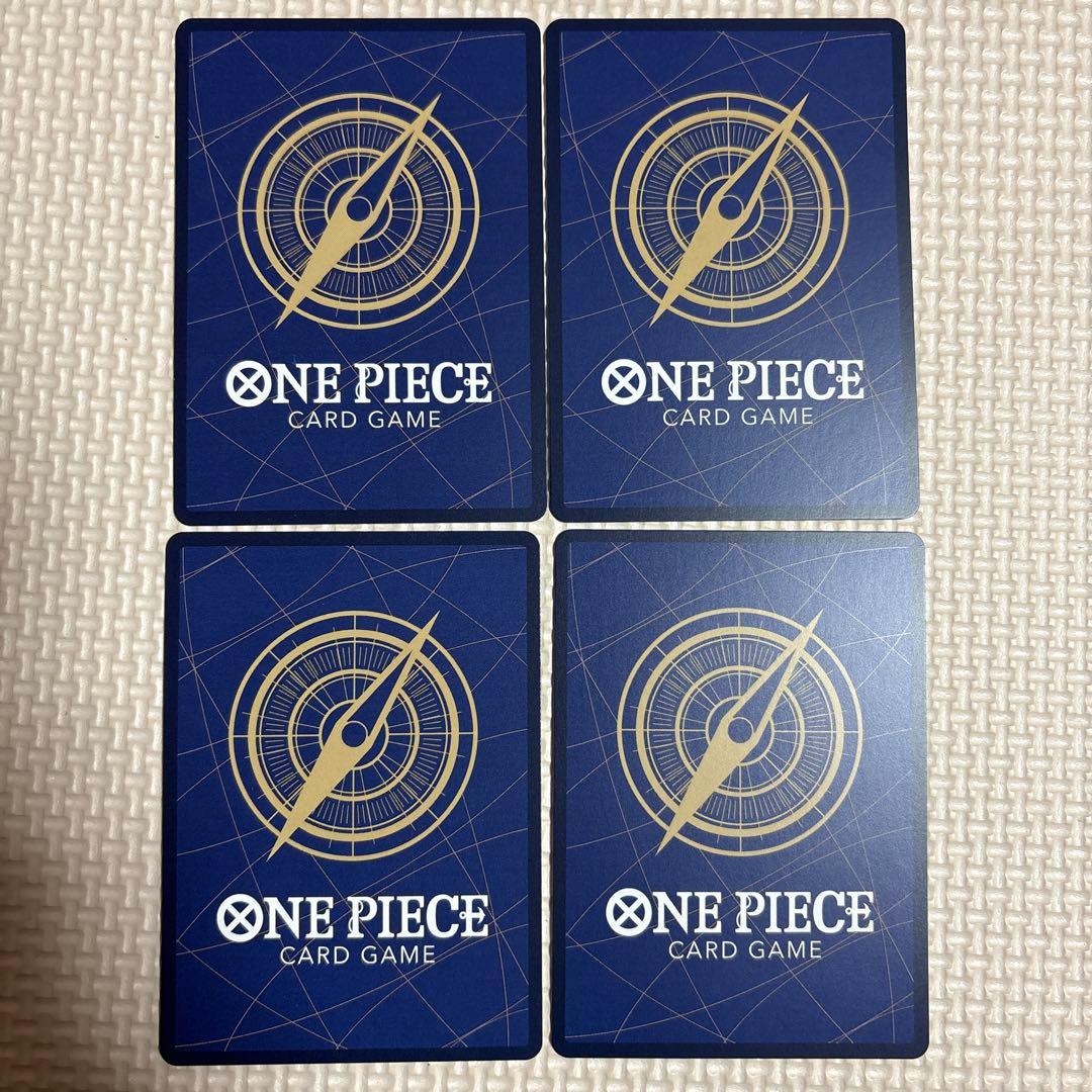 青クザン　パラレルセット