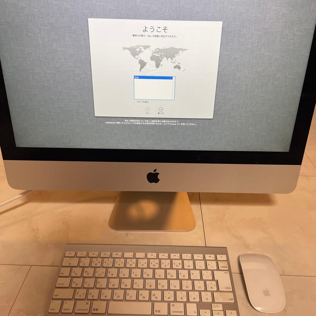 iMac 2012/ 8GB / 1TB 初期化済 A1418