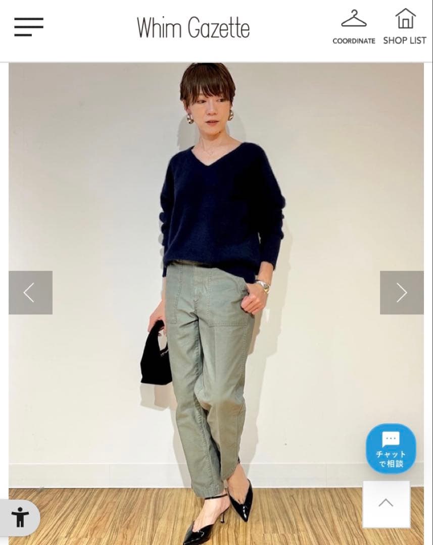 【mosa】 whim gazette ベイカーパンツ