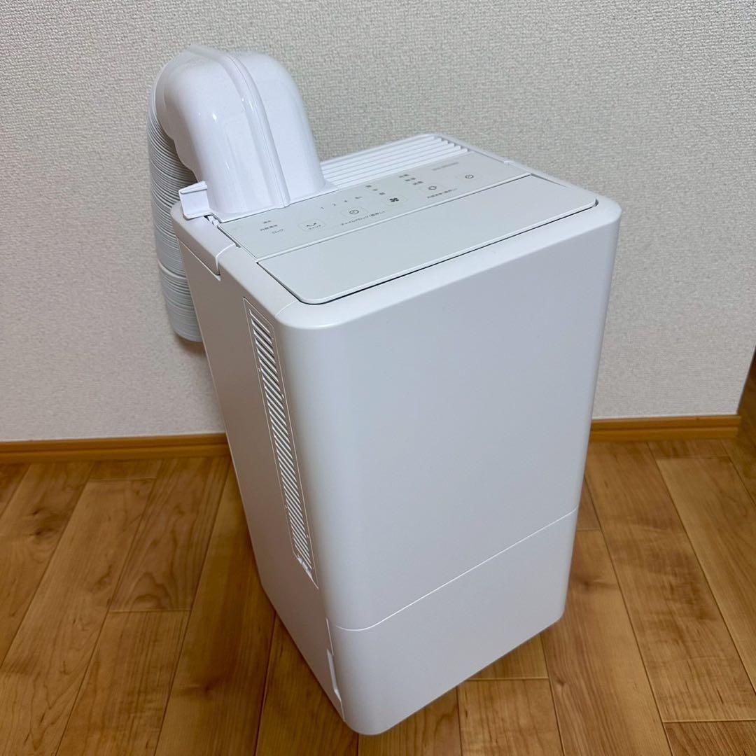 ほぼ未使用 美品✨アイオーヤマ コンパクトクーラーICA-0301G