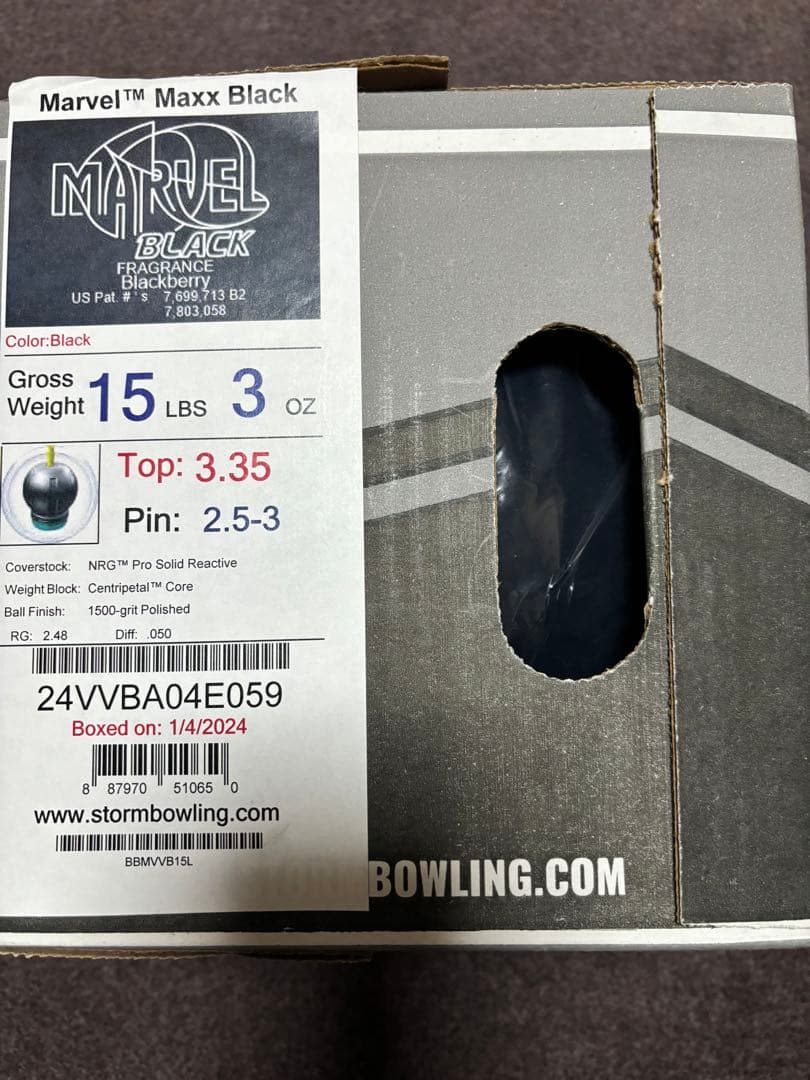 【早い者勝ち】　新品　ストーム　マーベルマックスブラック　15ポンド3オンス