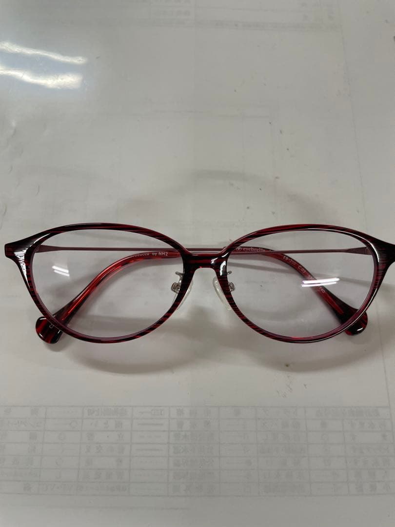 アイブレラ CLEAR NOBLE ボルドー フレーム