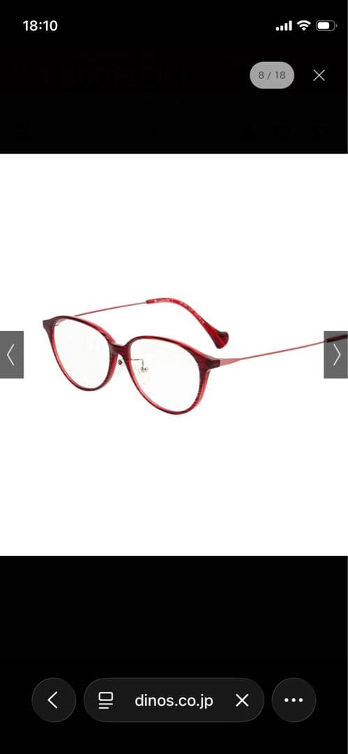 アイブレラ CLEAR NOBLE ボルドー フレーム