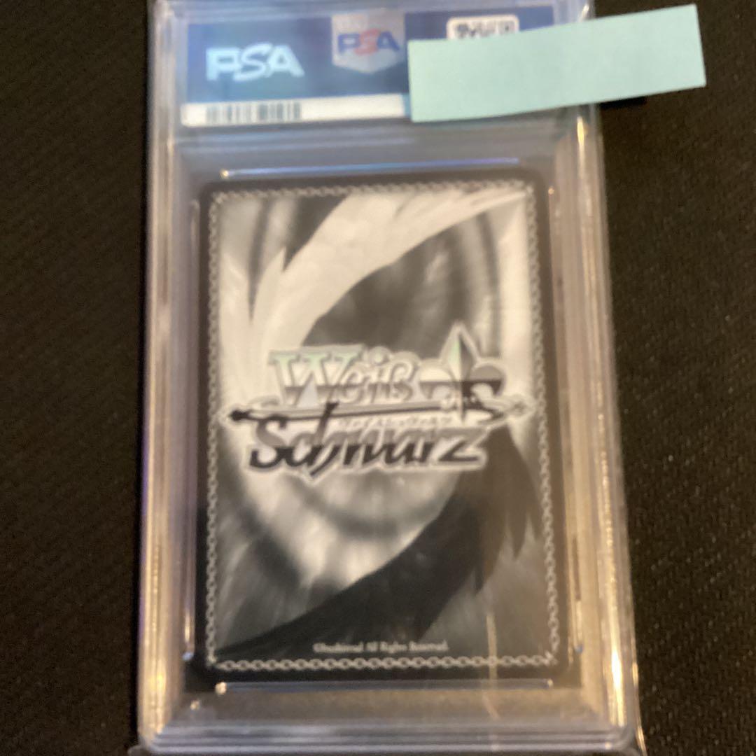 ヴァイスシュバルツ アズールレーン　SP ラフィー　PSA10鑑定