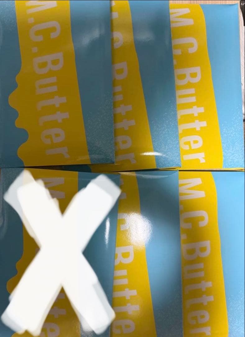 M.C.Butter ダイエットサプリ