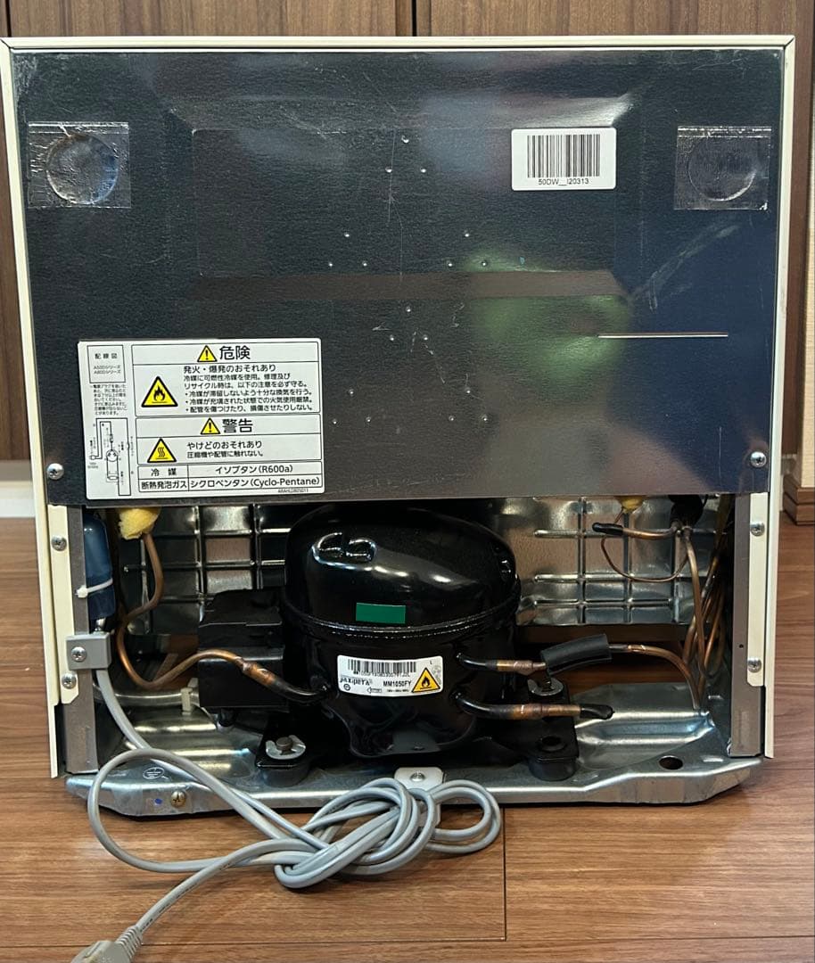 Panasonic ミニ冷蔵庫 NR-A50D-W 2022年製 45L