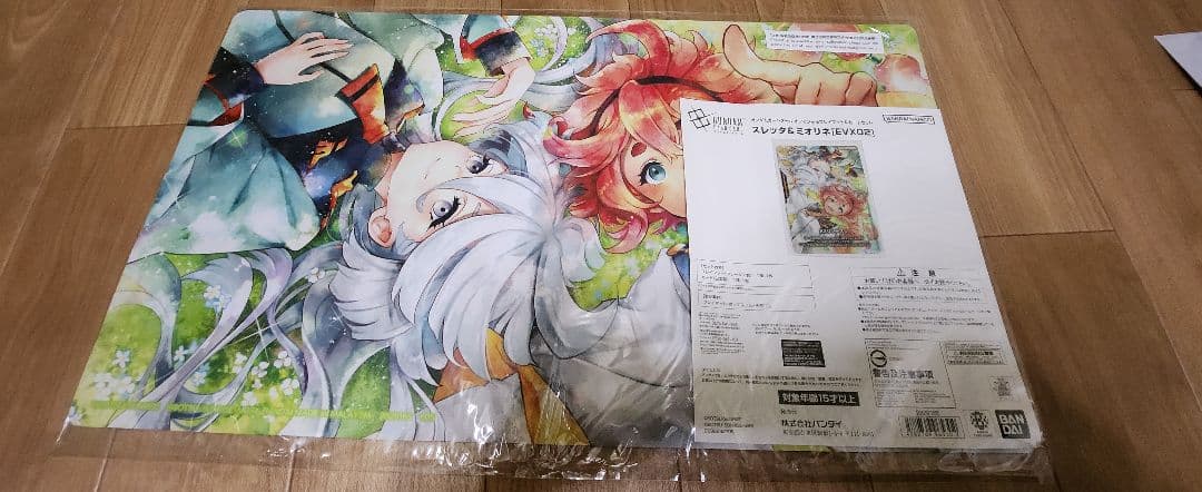 新品 ガンダムカードゲーム スレッタ＆ミオリネ プレイマット カードセット