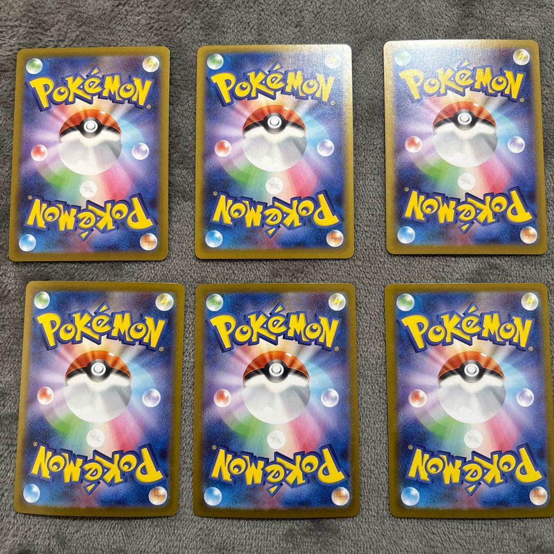 ポケモンカードまとめ売り！！