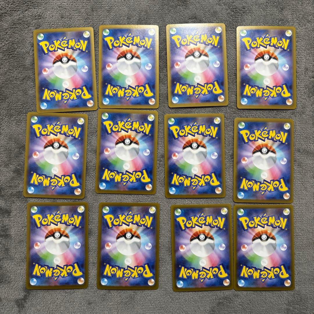 ポケモンカードまとめ売り！！