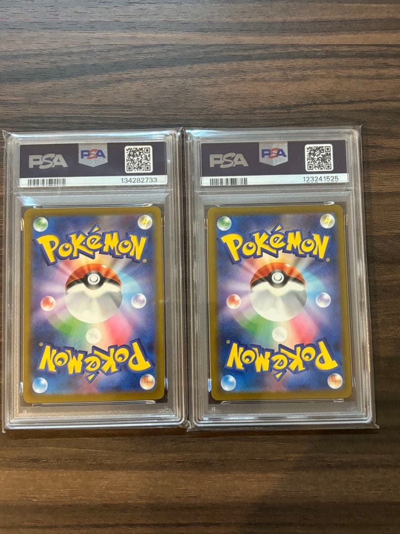 イラストコンテスト くつろぐピカチュウとマックプロモピカチュウのPSA10セット