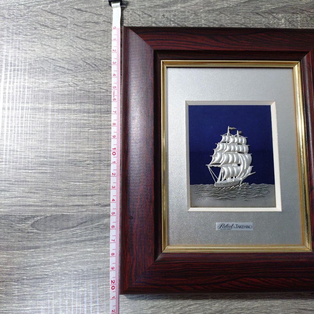 Relief by TAKEHIKO SILVER 999　武比古　純銀レリーフ