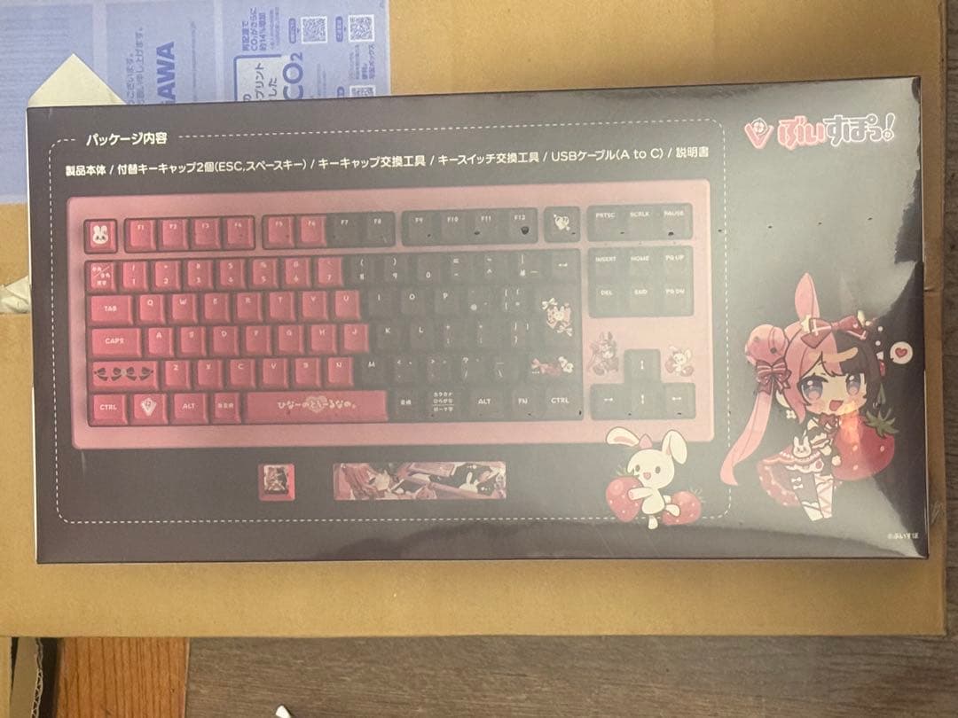 VSPO! GEAR ガラスマウス ゲーミングキーボード  橘ひなの