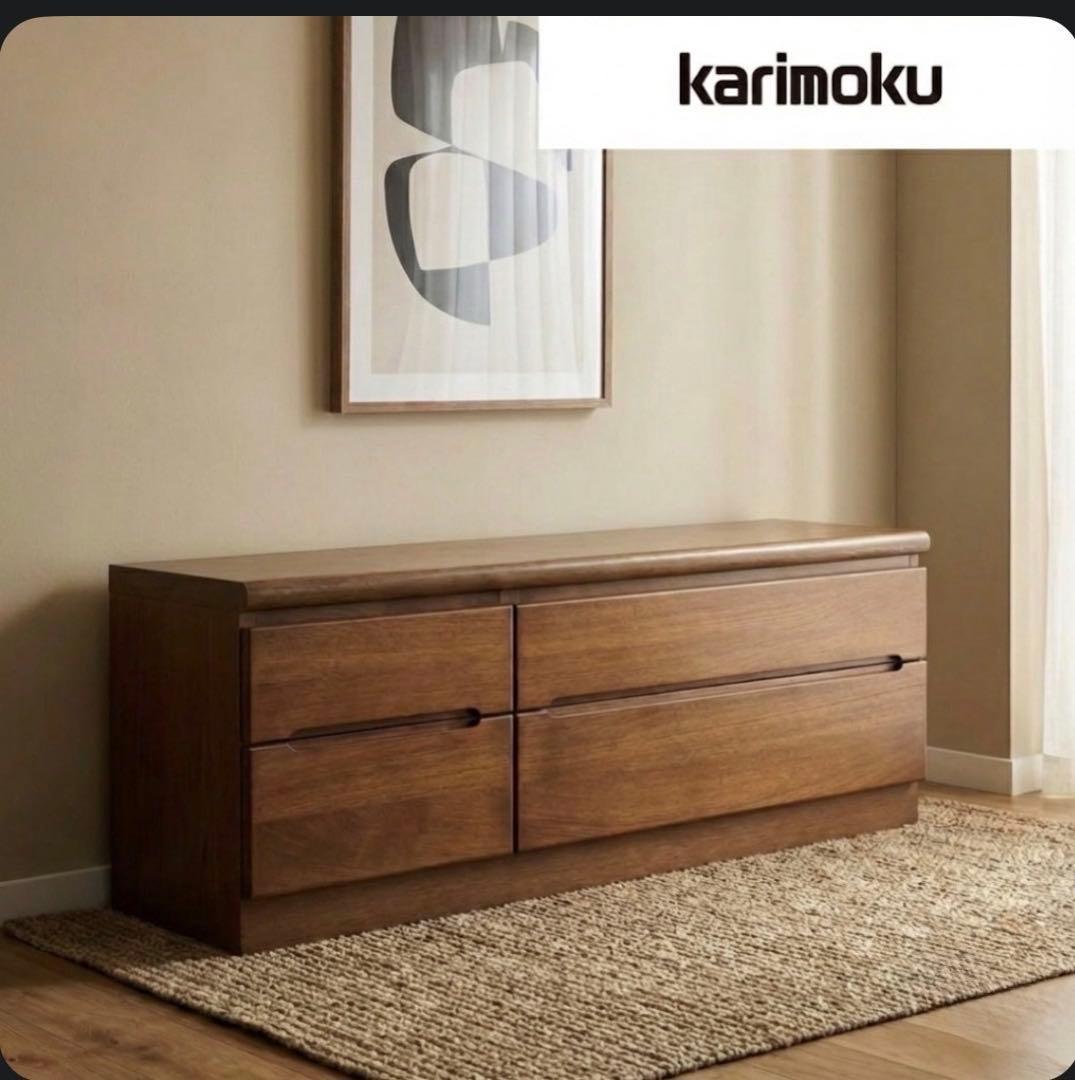 【訳アリ】　カリモク チェスト 2段4杯　木製 タンス テレビボード 国産家具