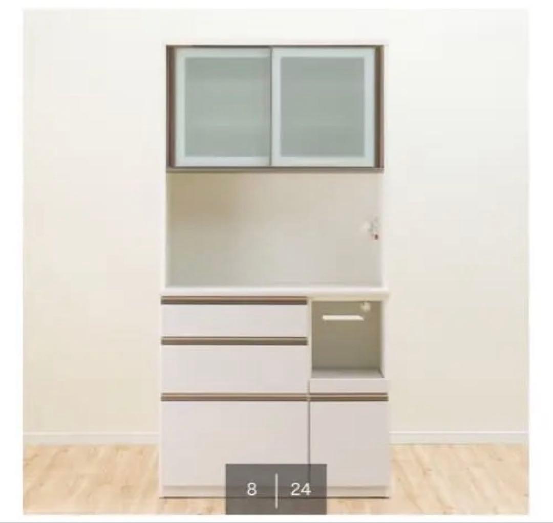 キッチンボード(アルミナ2 100KB WH) ニトリ