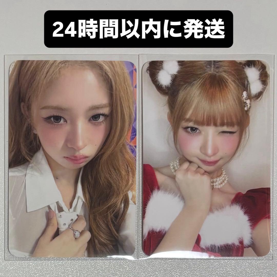 【withmuu】 ive secret レイ