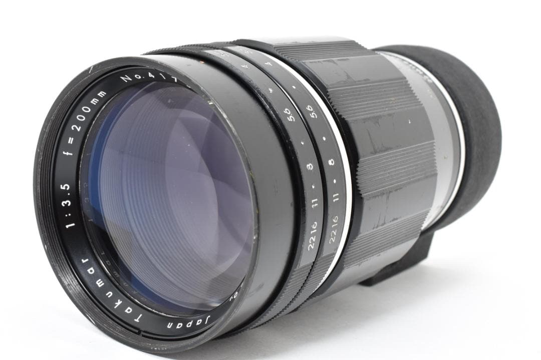 レンズ(単焦点) Pentax Takumar 200mm f/3.5 #7863
