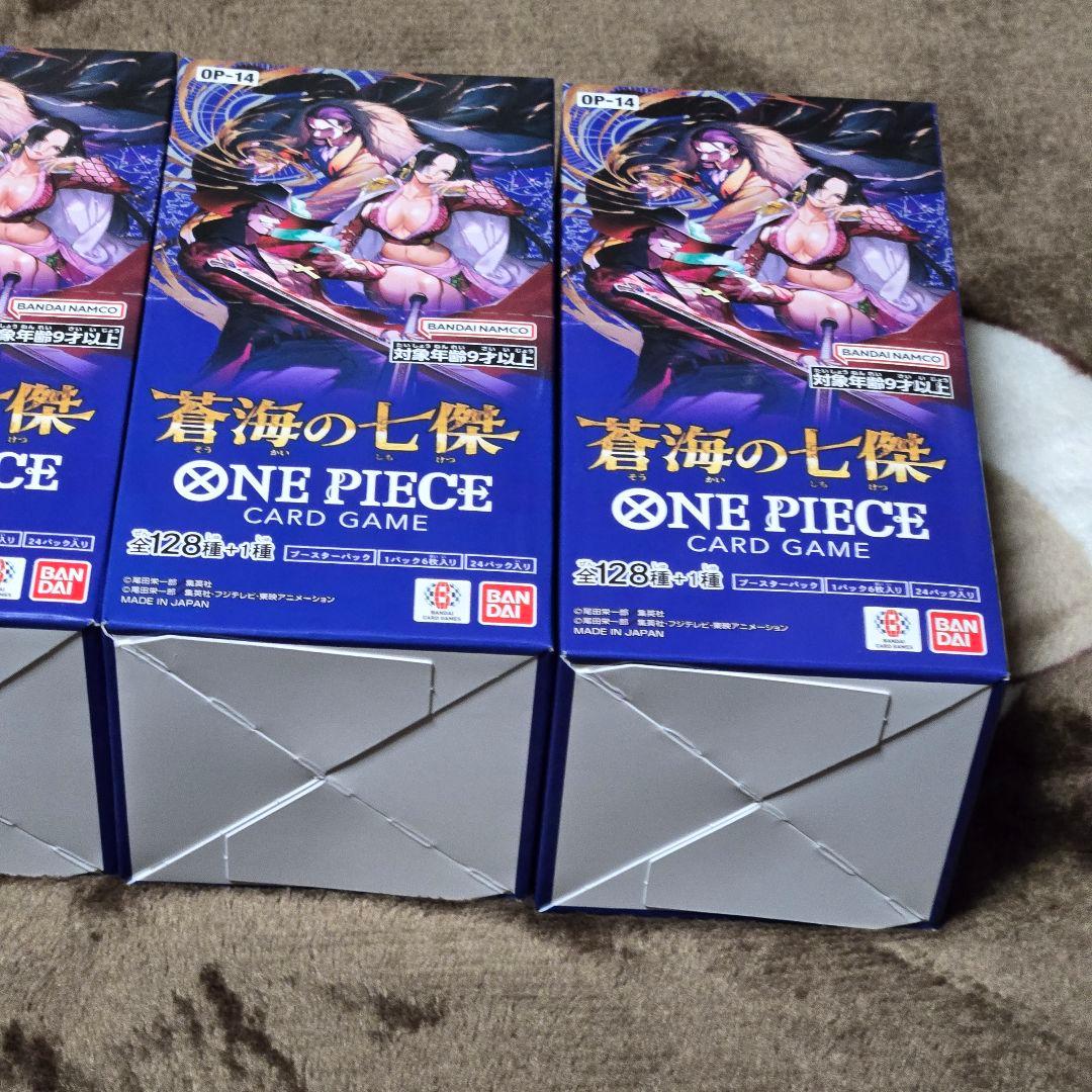 蒼海の七傑　3box　テープ付き