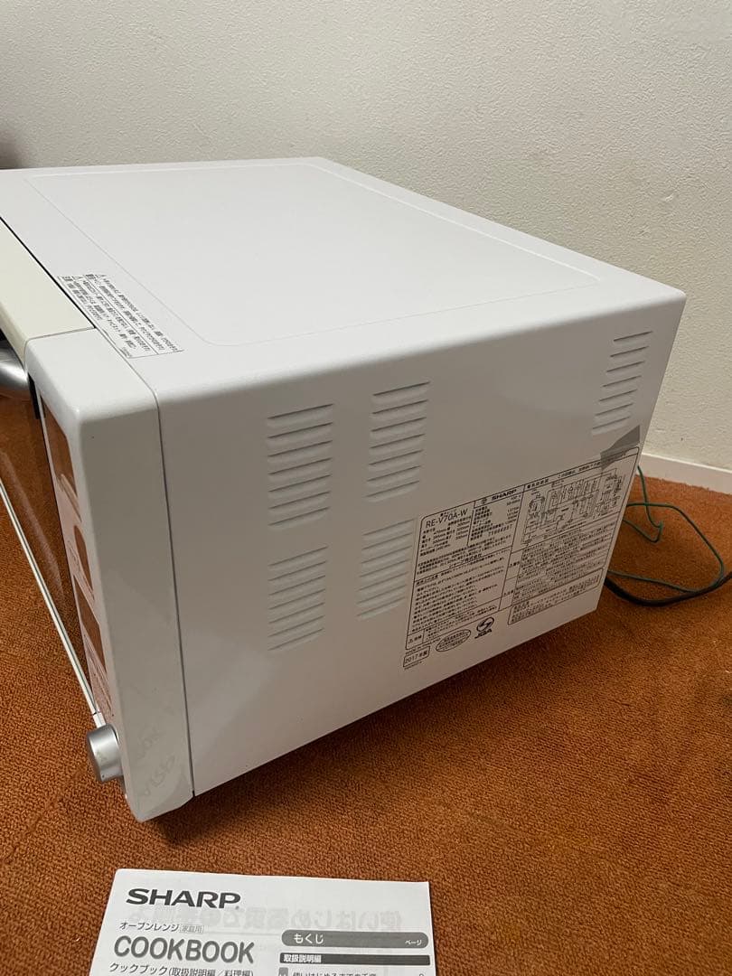 いいいも 美品 SHARP オーブンレンジ【RE-V70A-W】電子レンジ