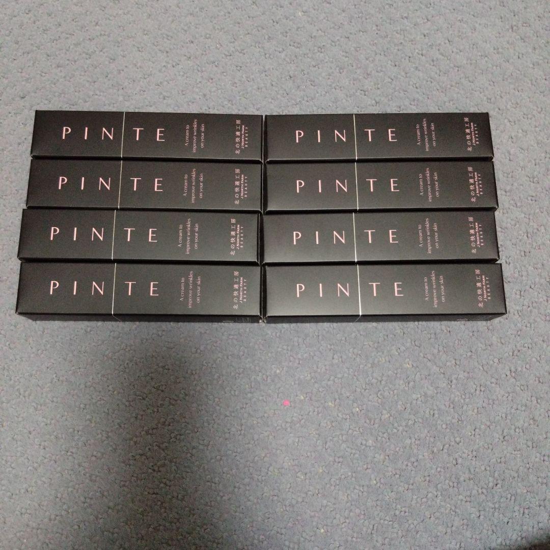 新品未使用　PINTE ピンテ 北の快適工房 8本 まとめ売り