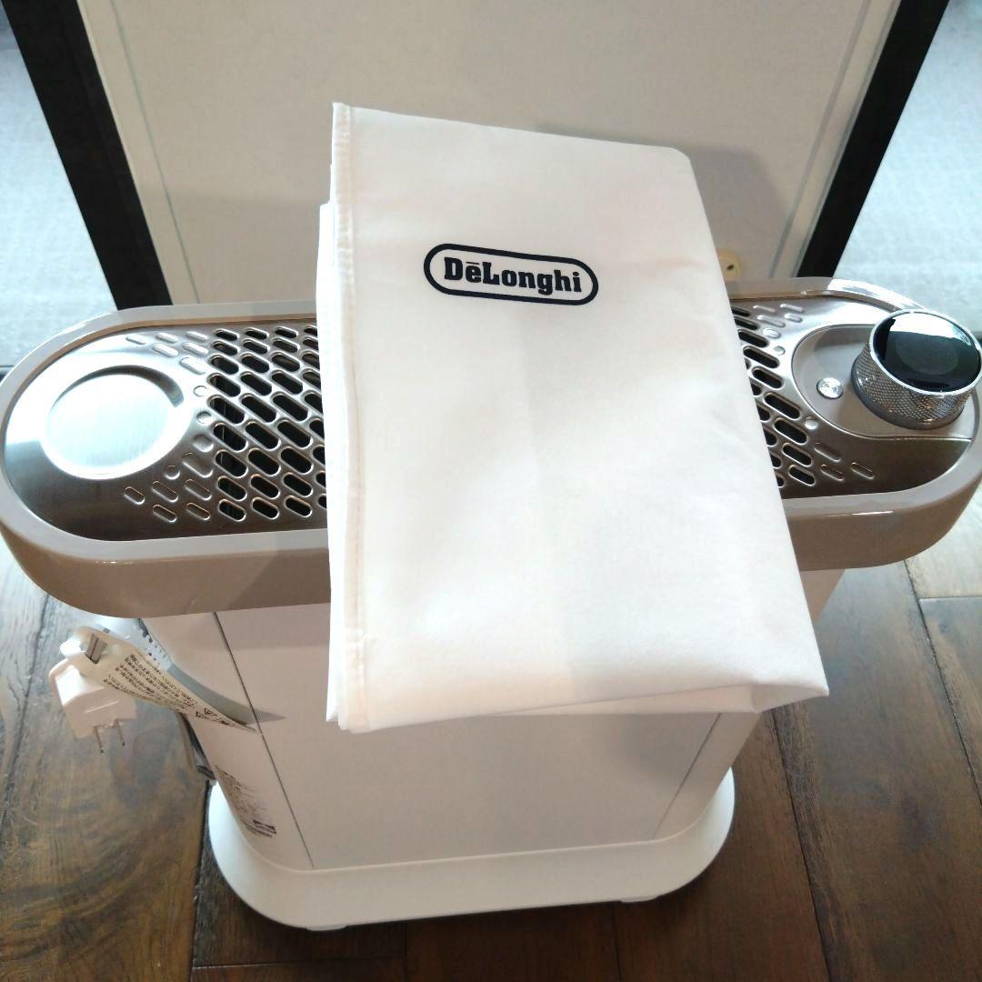 De’Longhi デロンギ マルチダイナミックヒーター ソラーレ